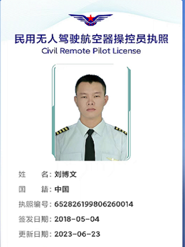 &#27431;&#23453;&#30331;&#38470;&#20837;&#21475;&#45;&#27431;&#23453;&#111;&#110;&#108;&#105;&#110;&#101;&#40;&#20013;&#22269;&#41;