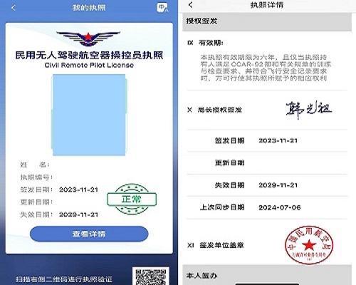 &#27431;&#23453;&#30331;&#38470;&#20837;&#21475;&#45;&#27431;&#23453;&#111;&#110;&#108;&#105;&#110;&#101;&#40;&#20013;&#22269;&#41;