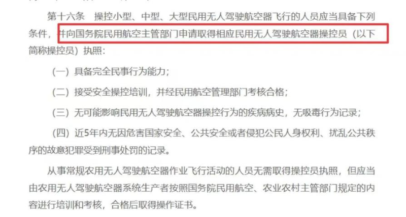 &#27431;&#23453;&#30331;&#38470;&#20837;&#21475;&#45;&#27431;&#23453;&#111;&#110;&#108;&#105;&#110;&#101;&#40;&#20013;&#22269;&#41;